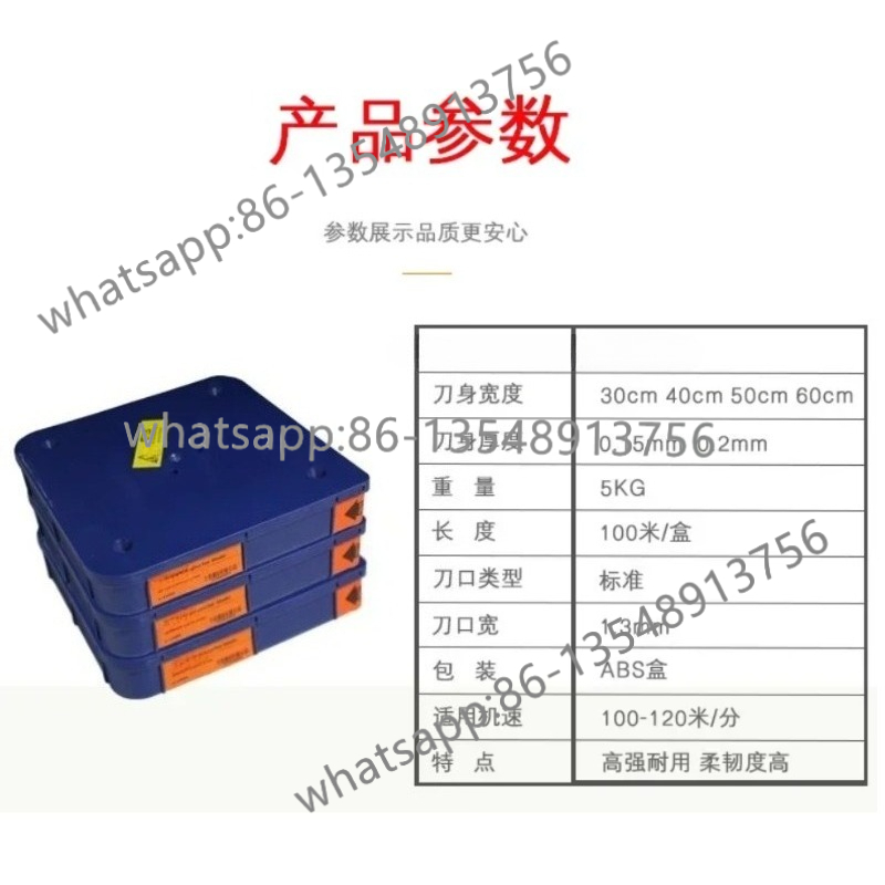 Commercial Printing Gravure - Skrobak do farby maszyny do druku